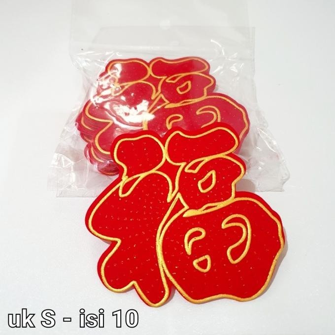 

DFG - Stiker Merah Fu Hoki Sticker 3D Murah Tempelan Parcel Kado Imlek Fuk TERLARIS