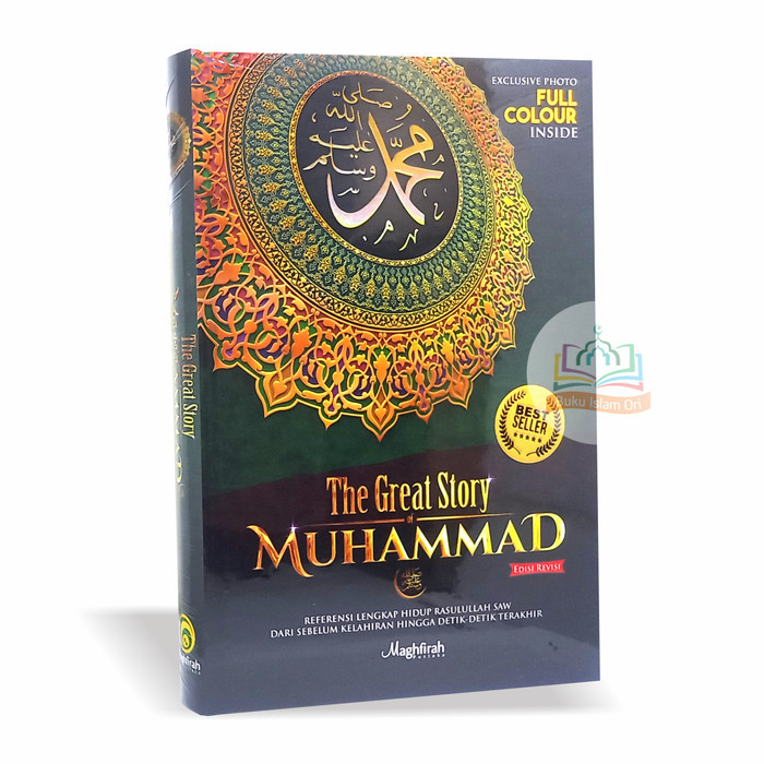 

[Baru] The Great Story Of Muhammad Full Colour Original - Sirah Nabawiyah Terbaru