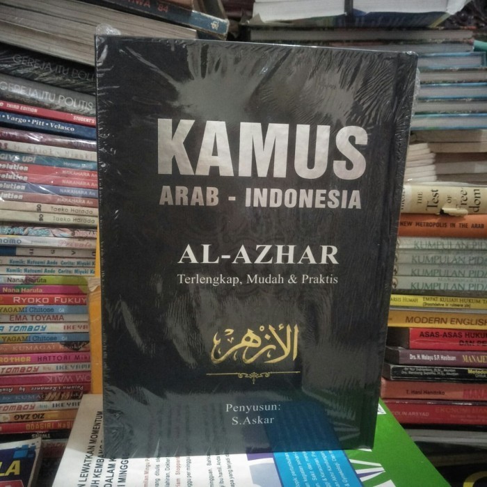 

[Baru] Ori Hardcover Kamus Arab Indonesia Al Azhar Limited