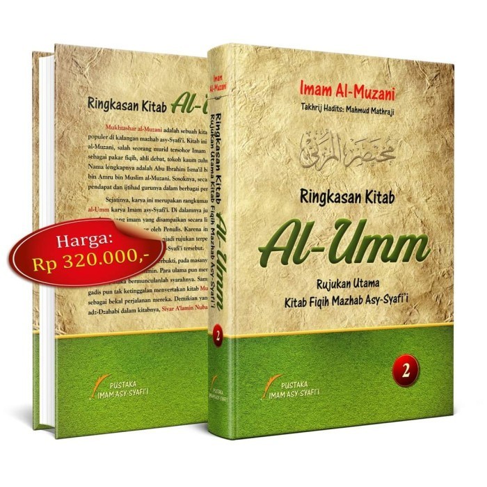 

[Baru] Kitab Al Umm Terjemahan / Fiqih Imam Syafii Al Umm / Fikih Al Um Limited