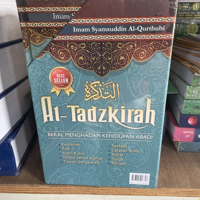 

[Baru] At Tadzkirah At Tadzkiroh 2 Jilid Terbaru