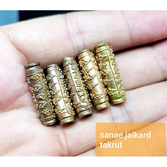 

[Baru] Takrud Sanae Jaikard Versi Pemenuhan Sukses Oleh Phra Arjarn O Berkualitas