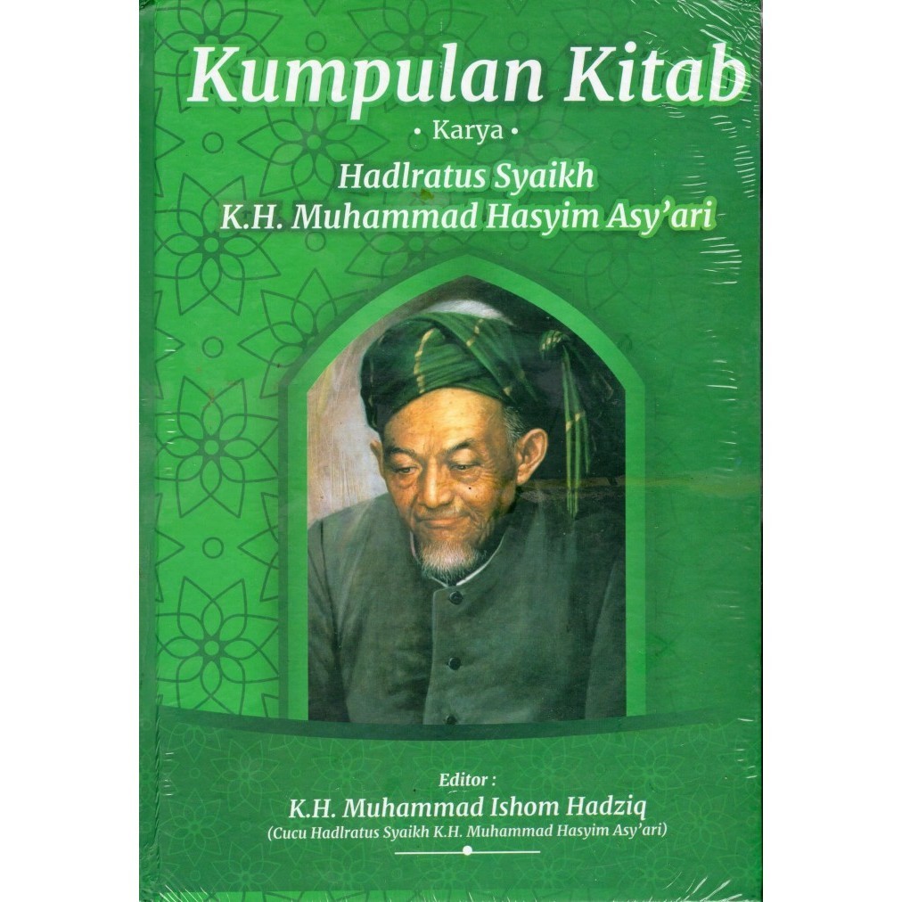 

[Baru] Kumpulan Kitab Karya K.H. M. Hasyim Asy'Ari Kitab Irsyadu Sary Terbaru
