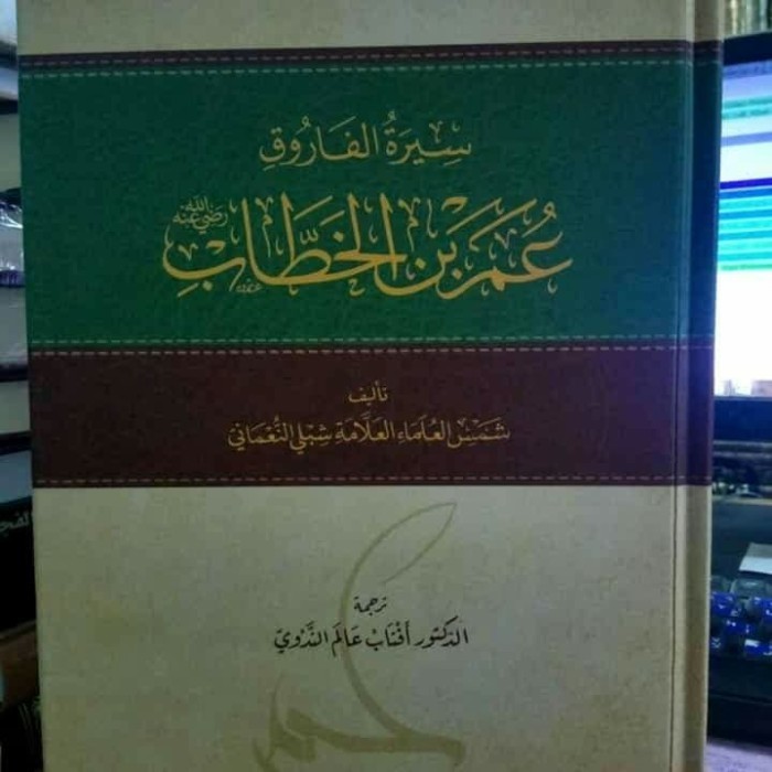 

[Baru] Kitab Sirah Al Faruq Umar Bin Khattab Damaskus Terbaru