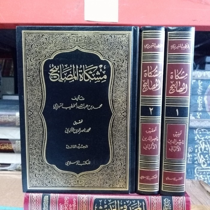 

[Baru] مشكاة المصابح ٣/١.Misykah Al Mashobih 3 Jilid Limited