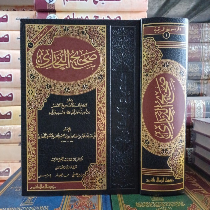

[Baru] صحيح البخاريshahih Al Bukhori Risalah Berkualitas