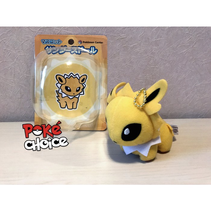 [COD] Pokemon Center 2012 Jolteon Mini Pokedoll Plush Keychain Limited