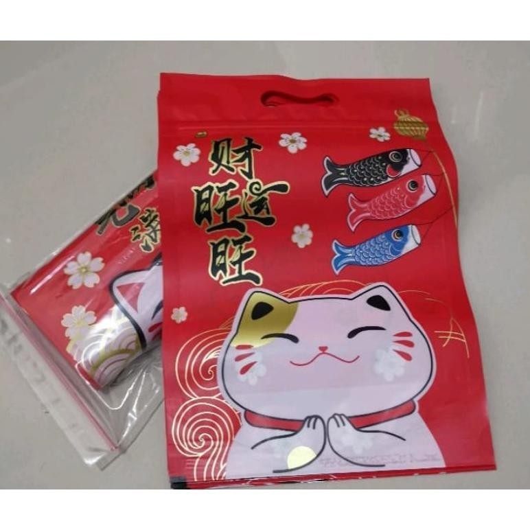 

TRE PLASTIK IMLEK LUCKY CAT COOKIES BAG HRG 10PCS/NASTAR/KACANG/PERMEN/BUAT HAMPERS TERLARIS