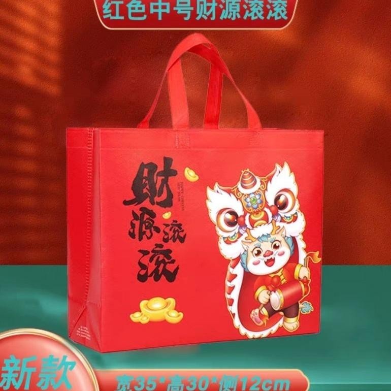 

TRE Edisi Imlek Free Tote Bag Snack Walnut Angco/Kumar Merah 500g HALAL TERLARIS