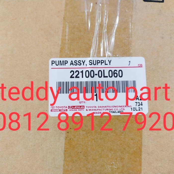 [New] Supply Pump Assy Injection Innova Fortuner Hilux Lama 2Kd 1Kd Original Diskon