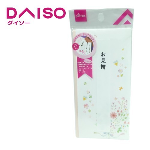 

Daiso Amplop Uang Khas Jepang-Celebrations & Special Events