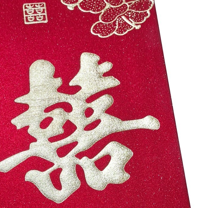 

Angpao Shuang Xi Wedding/Amplop Uang Susu/Uang Lamar Sangjit 1