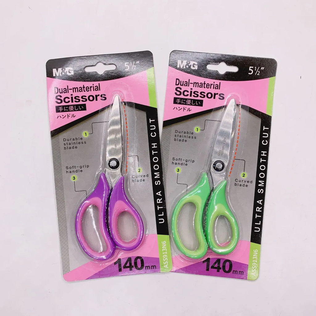

Gunting Kertas M&G Bend Handle Office Scissors Dual Material 140mm ASS913N6
