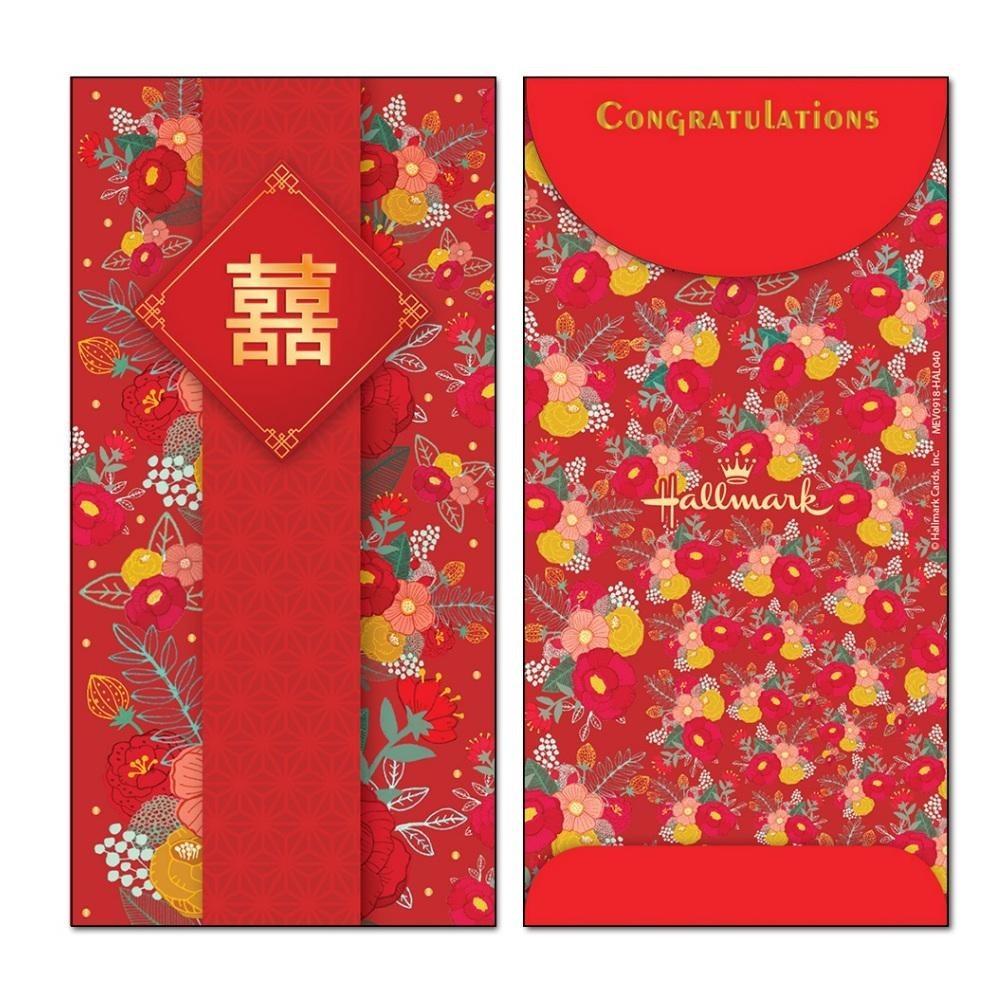 

TIO MONEY ENVELOPE LARGE - ANGPAO - AMPLOP UANG - HALLMARK - HAL042 TERLARIS