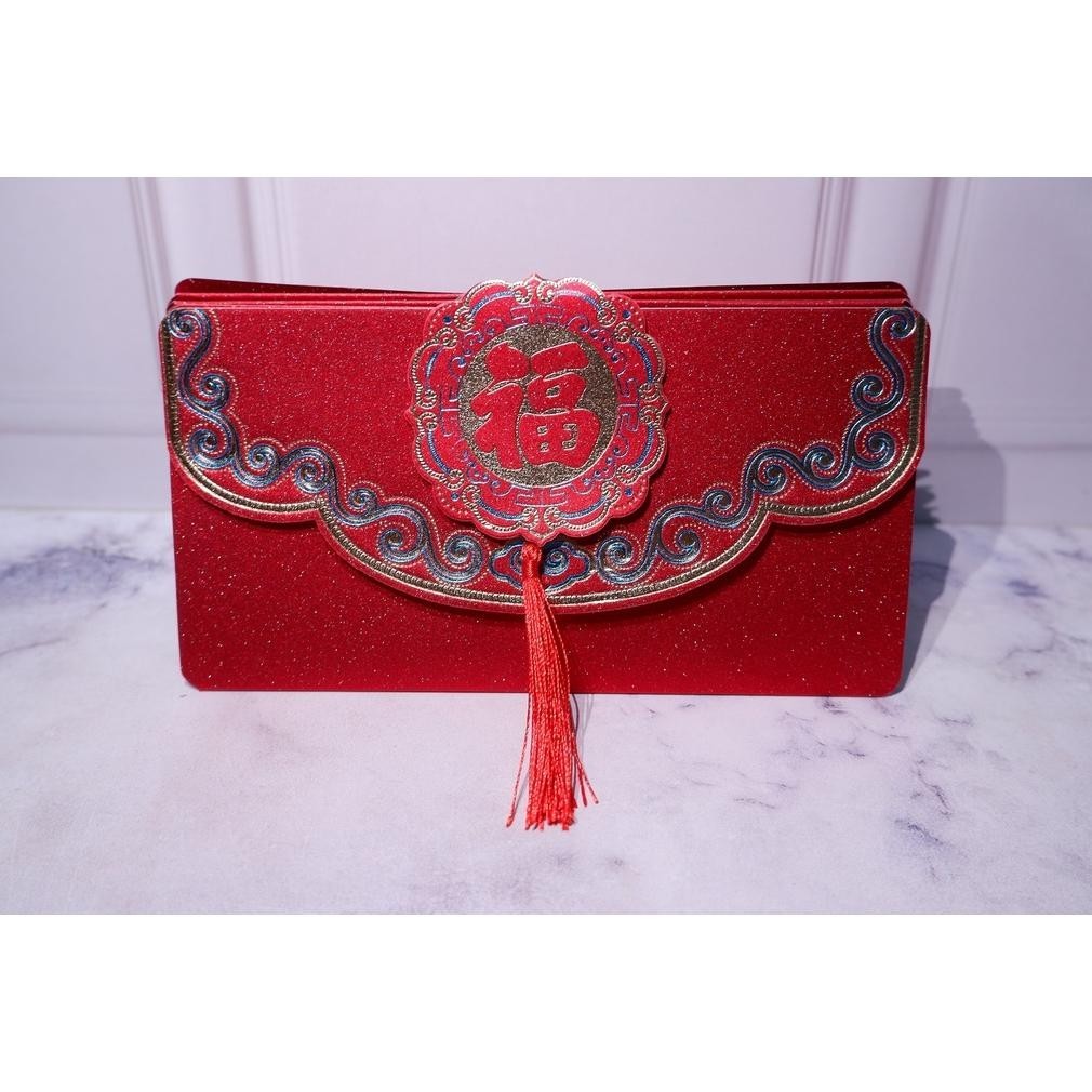 

TIO ANGPAO IMLEK 2023 / ANGPAO IMLEK KELINCI / ANGPAO IMLEK LUCU / ANGPAO IMLEK TERLARIS