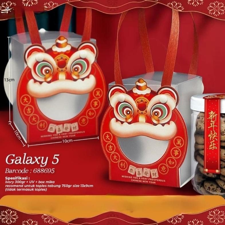 

TRY Box galaxy box mika cny box kue imlek (1pc) TERLARIS