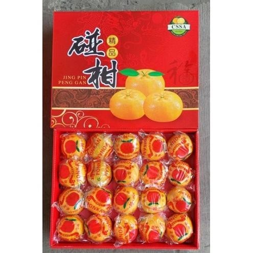 

TRY Gift Pack Imlek Buah Jeruk Ponkam Isi 20 TERLARIS