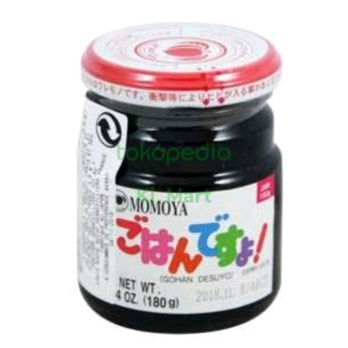 

Terbaru Momoya Gohan Desuyo / Acar Pasta Rumput Laut 180 Gram Promo Terlaris