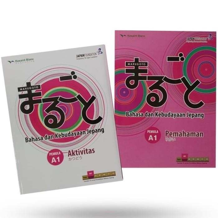 

Paket Marugoto Bahasa Dan Kebudayaan Jepang Pemula A1