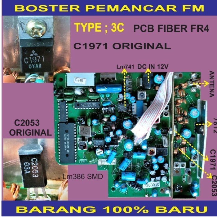 BOSTER PEMANCAR FM RADIO HT RIG C1971 C2053 ORIGINAL TYPE ; 3C