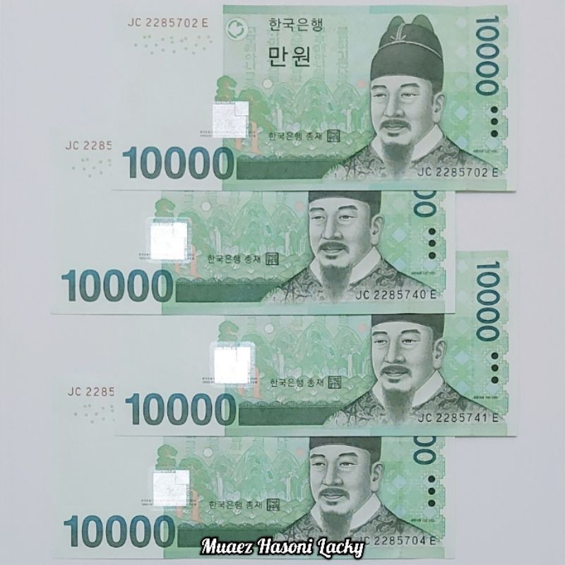 Koleksi Korea Selatan Won Pecahan 10000 Won