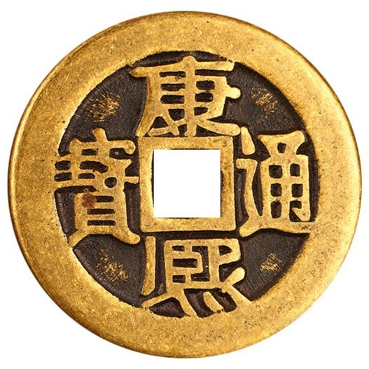 langsung order saja] KOIN CHINA/KOLEKSI KOIN 4.2CM UANG KUNO CHINA