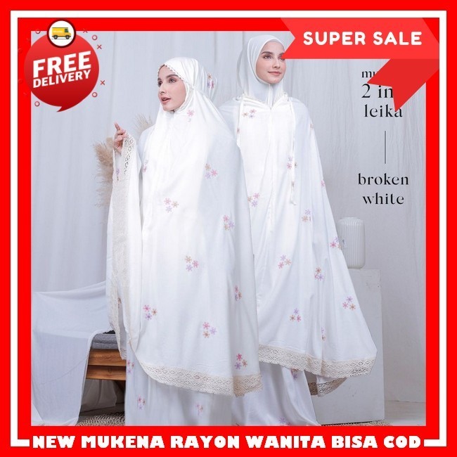 Gamis Terbaru 2024 Lebaran Wanita Dewasa/Remaja Import Brukat Rahila Dres Bahan Santorini Brukat Mix