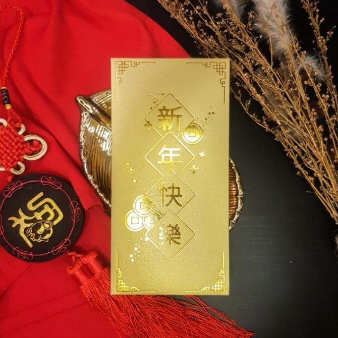 

Angpao Imlek Besar / Angpao Sincia / Amplop Uang Jumbo / Amplop Imlek