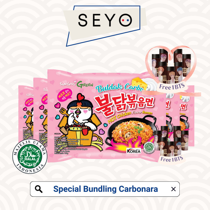

Terbaru [Special Bundling] 5 In 1 - Samyang Hot Chicken Ramen Carbonara Promo Terlaris