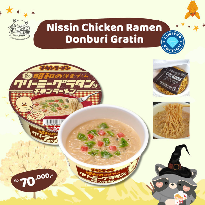 

Terbaru Nissin Chicken Ramen Donburi Gratin Limited Edition Japan Promo Terlaris