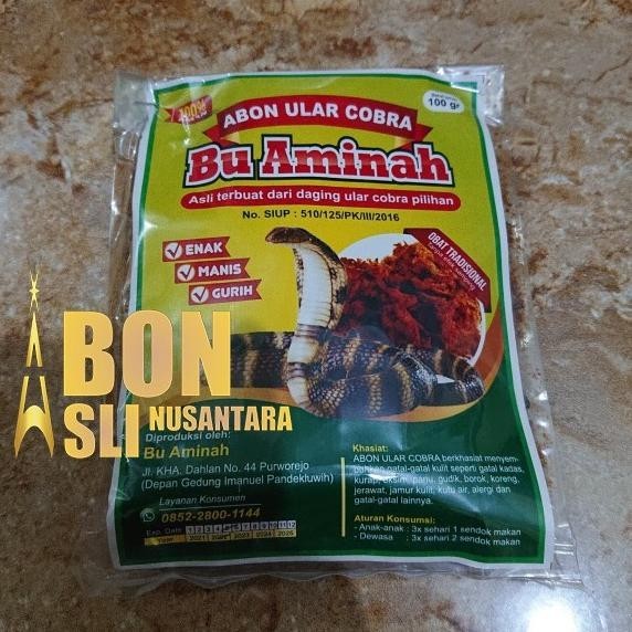 

abon daging ular cobra asli bu aminah/jamu/obat/tradisional/gatal 100g