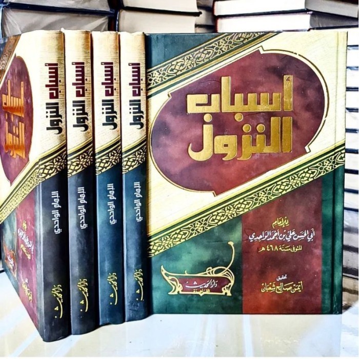 Kitab Asbabun Nuzul Syekh Abul Hasan al Wahidi - Asbab Darul Hadits