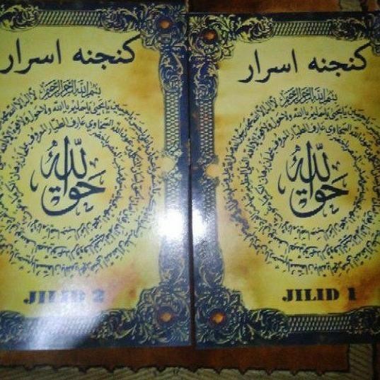 Terjemahan Kitab Ilmu Hikmah Al Ajnas/Syamsul Maarif/Wifiq