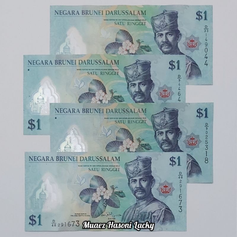 Koleksi Brunei Darussalam Pecahan 1 One Dolar Polymer