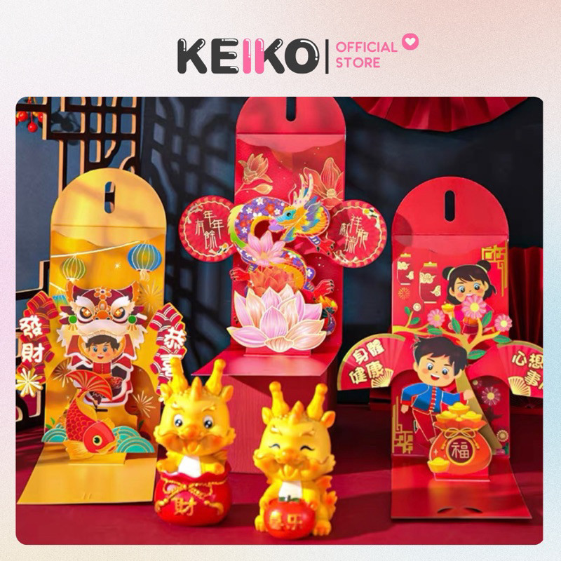 

GAA PART 3 PREMIUM ANGPAO 3D ANGPAO POPUP ANGPAO 5D ISI 1PC CNY IMLEK NAGA ANGPAO HAPPY BIRTHDAY