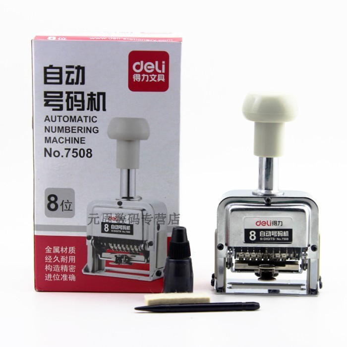 

HOT SALE STEMPEL NOMOR OTOMATIS NUMBERING MACHINE 8 DIGIT DELI 7508 NUMERATOR