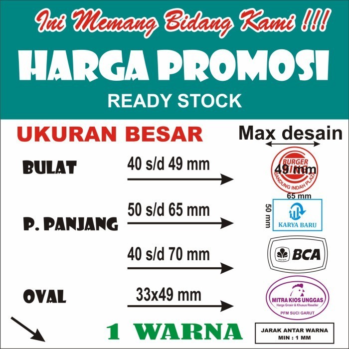 

BRG BARU STEMPEL UKURAN BESAR