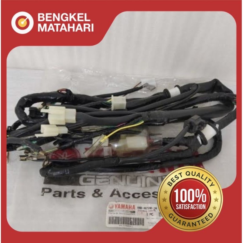 KABEL BODY SET (44D) XEON KARBU ORIGINAL YGP