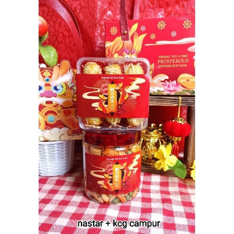 

Big Sale Hampers Chinese New Year Imlek / Parcel Kue Imlek / Kue Kering / Hantaran / Sang Nie / Sangle / Sangjit Big Sale