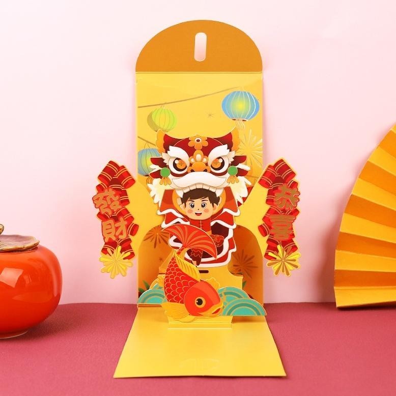 

Promo Akhir Tahun Exclusive Angpao Dekorasi 3D Angpao Hiasan Meja Sale