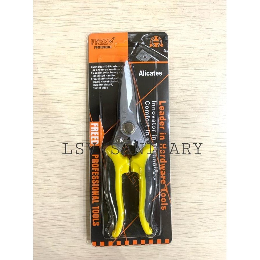 

Best! Gunting korea / Gunting serbaguna 8" !!