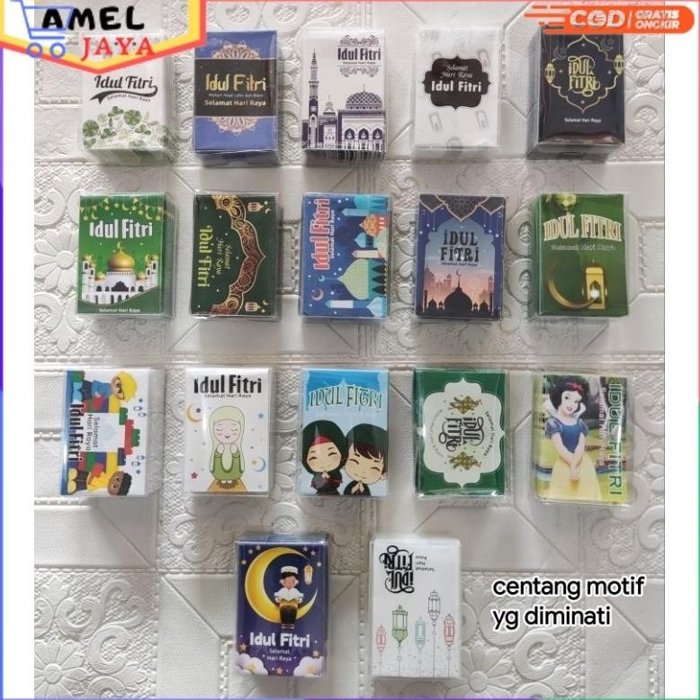 

Flash Sale Amplop Angpao Lebaran Motif Karakter Diskom