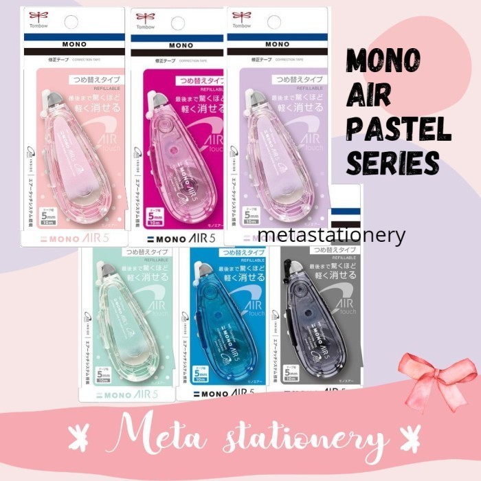

Correction Tape / Tipex Tombow Mono Air 5mm X 10m Pastel Edition -fo3