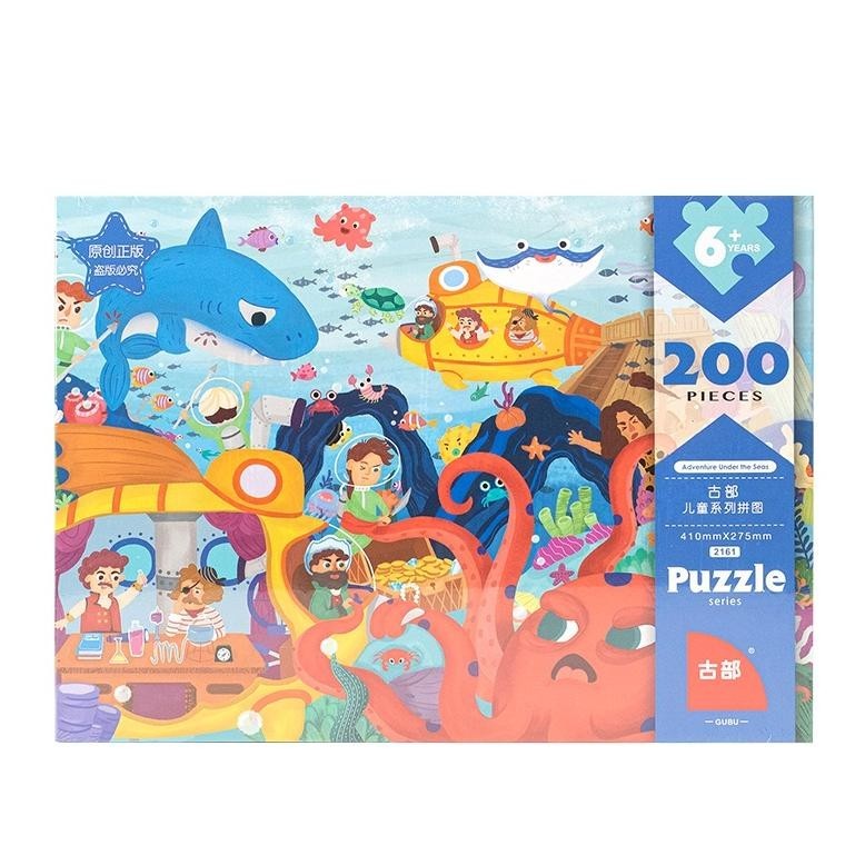 BNH KKV - Gubu Three Little Pigs Boxed/Fairytale Little Red Riding Hood/Fairy Tale Thumbelina/Busy T