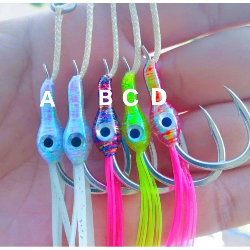 ASSIST HOOK & JIGGING | Umpan Tuna , Marlin, Tenggiri dll Bentuk Kepala Ikan HOOK Cap UBM No.4/6/8/1