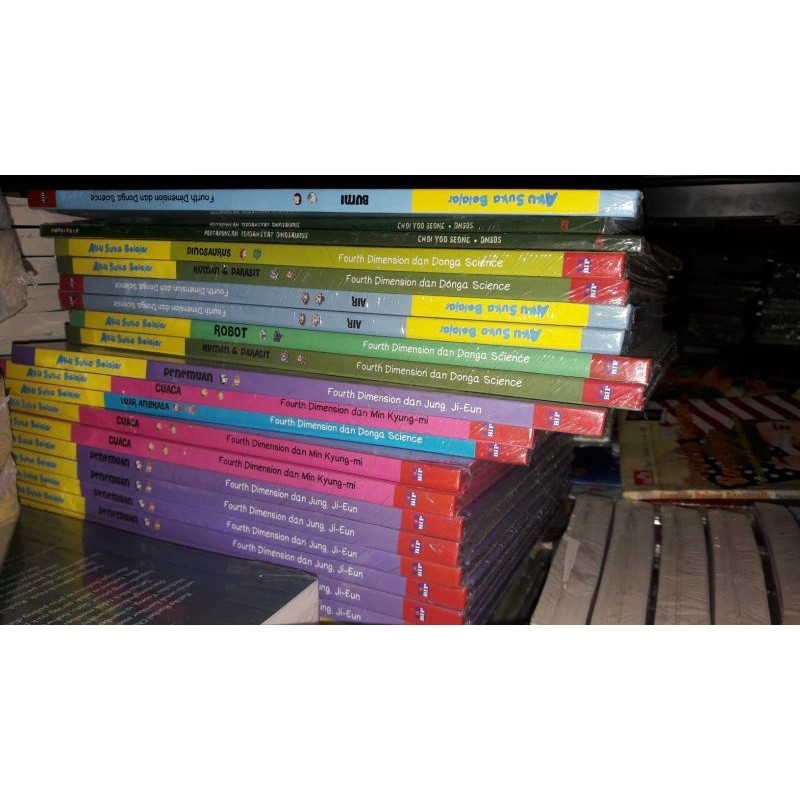 SERI AKU SUKA BELAJAR