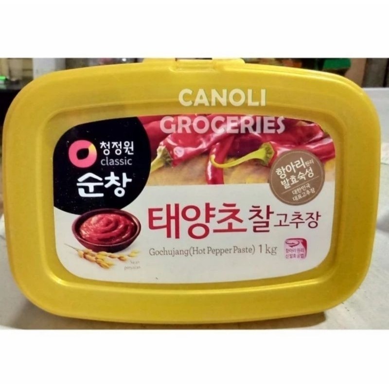 

daesang gochujang 1kg hot pepper paste / saus sauce sambal korea