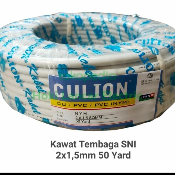 KABEL LISTRIK NYM 2X1.5 CULION 50 YARD