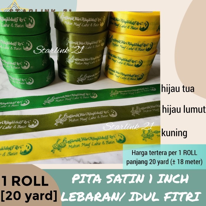 

[Roll] Pita Lebaran Pita Satin Idul Fitri 1 Inch Pita Hampers 036