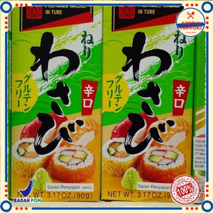 

S&B Pasta Wasabi 90 Gram Jepang